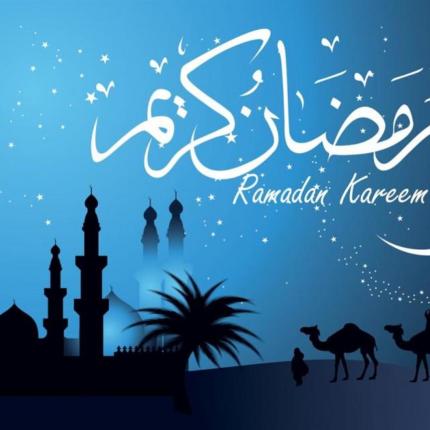 امساكية رمضان 2022 - 1443 فى سوريا امساكية رمضان 2022 - 1443 فى سوريا