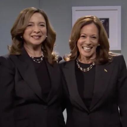 كامالا هاريس