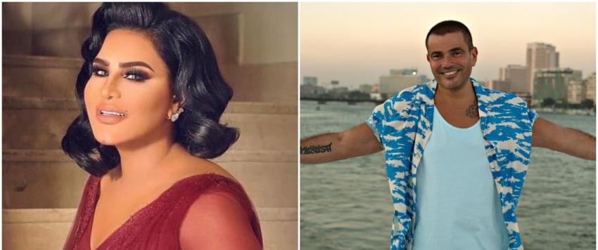 أحلام وعمرو دياب