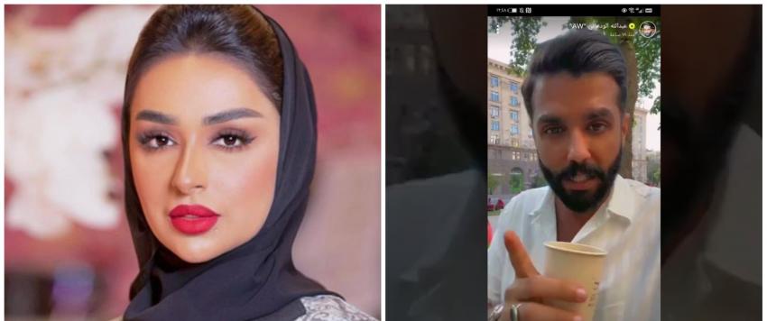 أمل الانصاري وعبدالله الودعاني