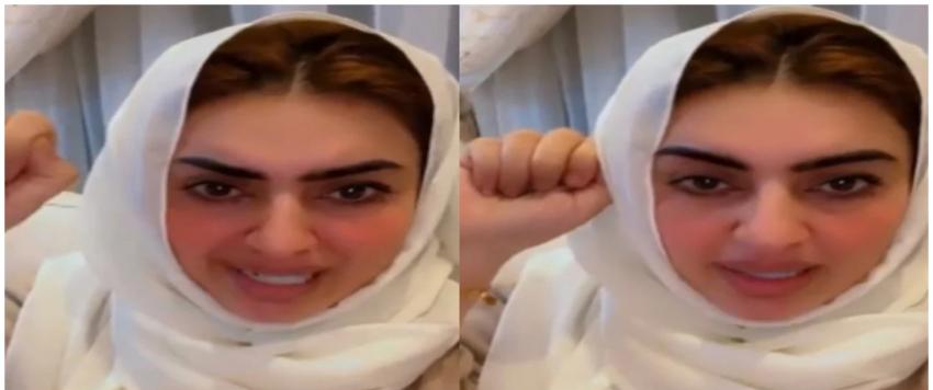 اميرة الناصر