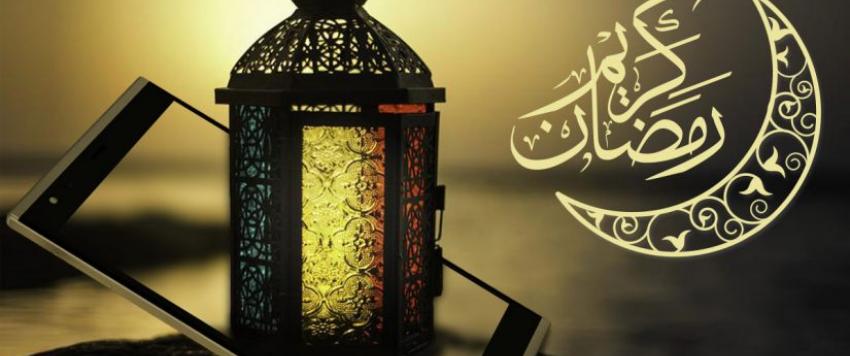رمضان ٢٠٢١ دعاء