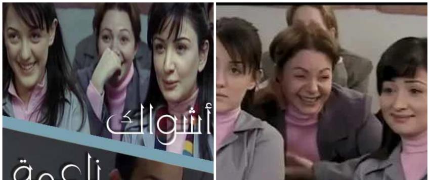 أشواك ناعمة