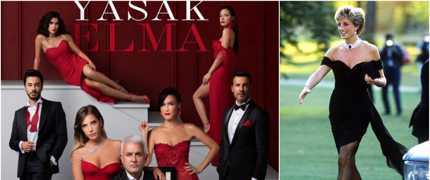 الأميرة ديانا و "التفاح الحرام"