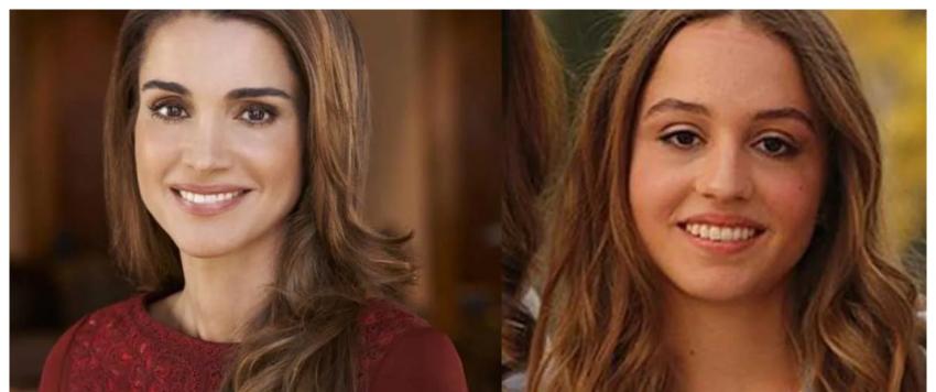 الأميرة الأردنية إيمان