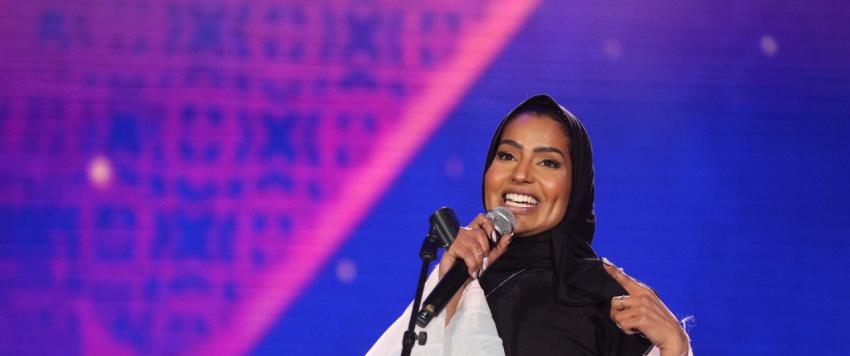 آلاء الهندي