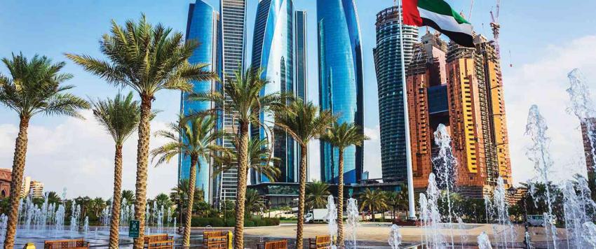 أجمل مبنى على وجه الأرض