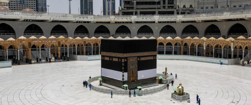 موسم حج 1443هـ