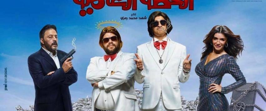 فيلم الخطة االعامية