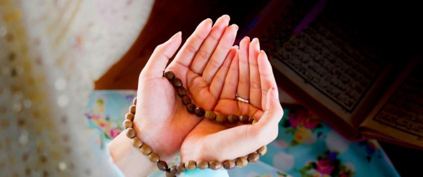 الدعاء الذي لا يرد