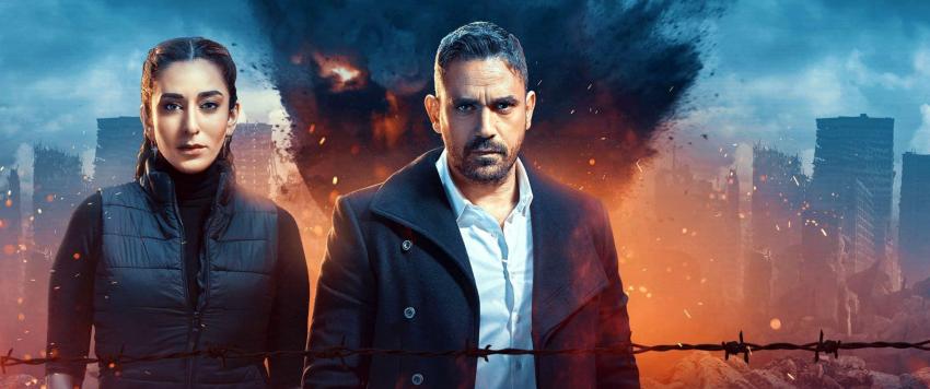 مسلسل العائدون