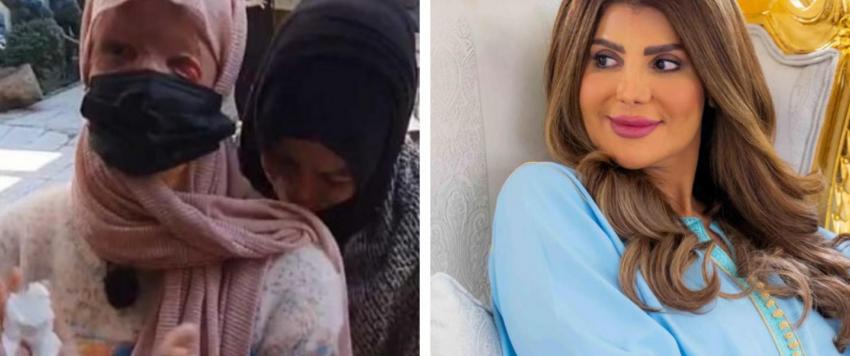 الهام الفضالة