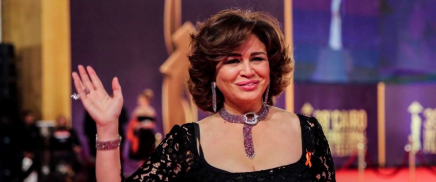 الهام شاهين