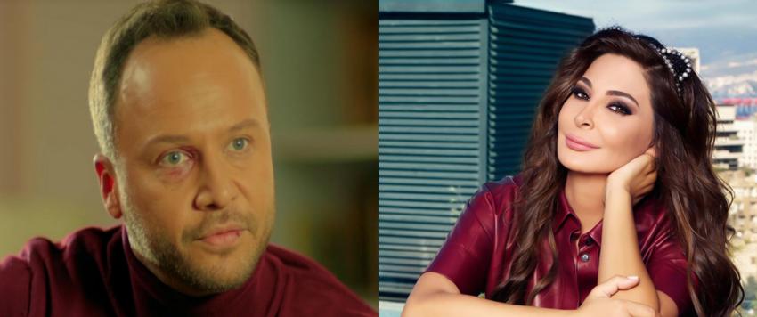 اليسا ومكسيم خليل