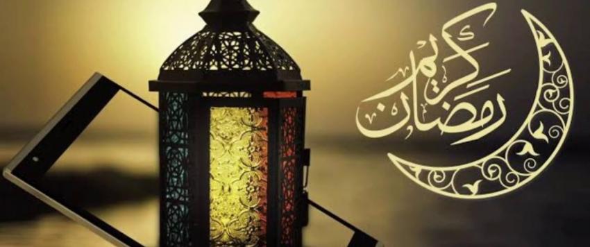 امساكية رمضان 2022 - 1443 فى الدمام امساكية رمضان 2022 - 1443 فى الدمام