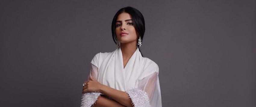 أميرة الطويل