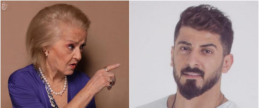 انطوانيت نجيب وإسماعيل تمر