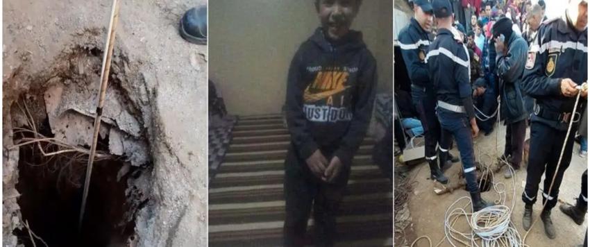 أنقذوا ريان