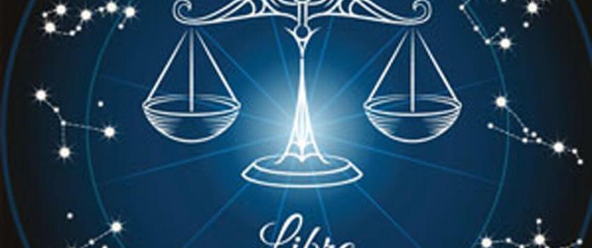 برج الميزان