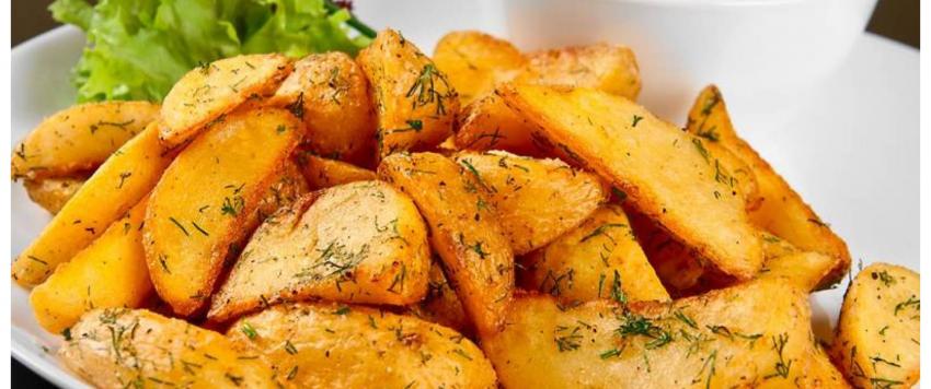 بطاطا مقلية بالفرن