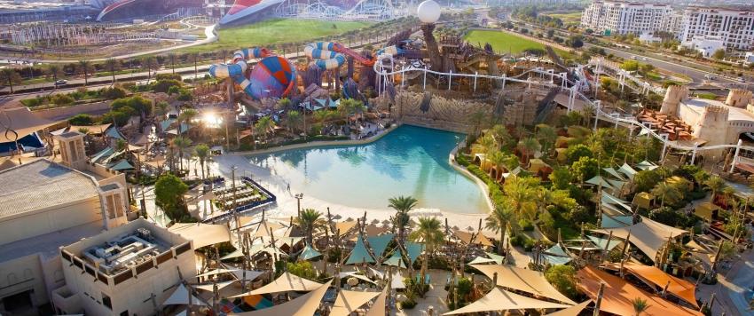 جزيرة ياس جزيرة ياس