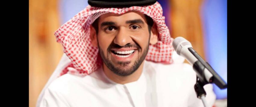 حسين الجسمي