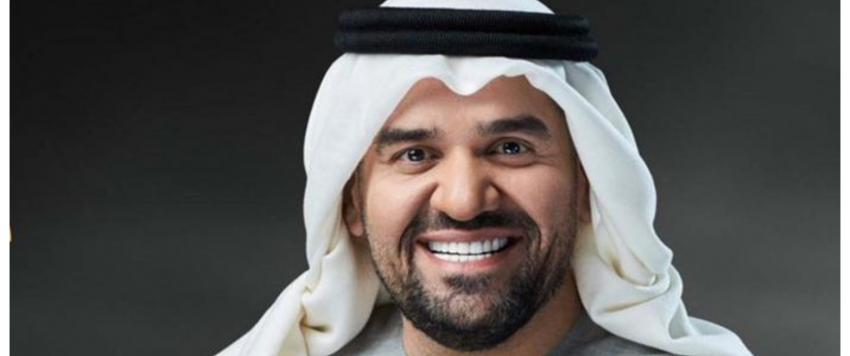 حسين الجسمي 