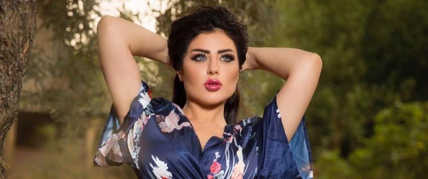 حليمة بولند