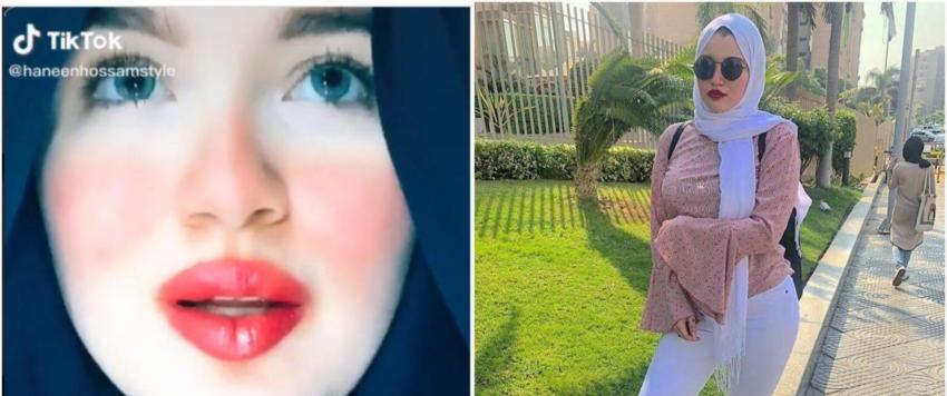 حنين حسام حنين حسام