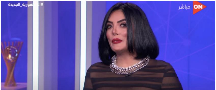 حورية فرغلي