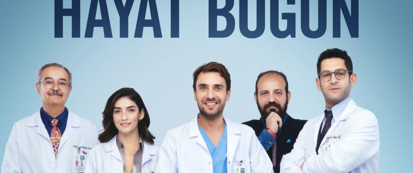 مسلسل حياة اليوم