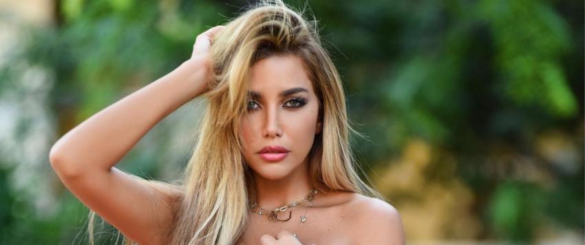 دانا الحلبي