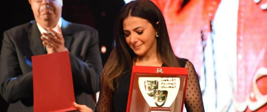 دنيا سمير غانم