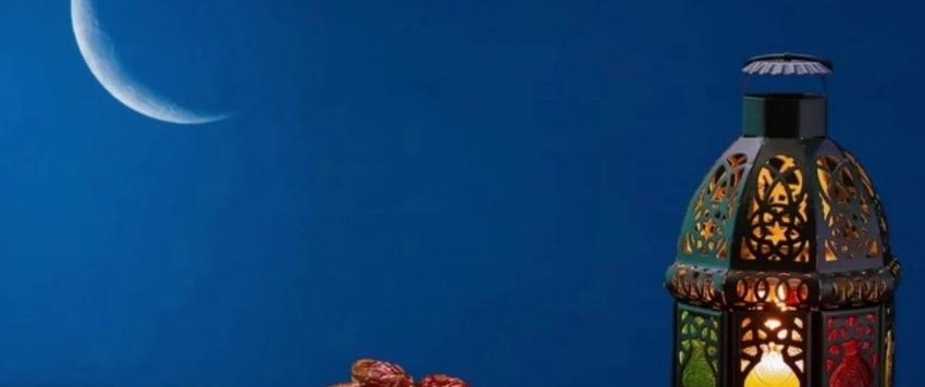 شهر رمضان 2023