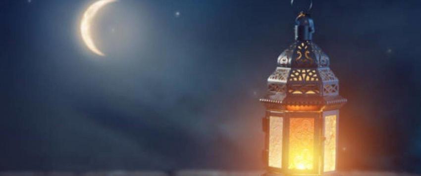 امساكية رمضان 2022 - 1443 فى قطر امساكية رمضان 2022 - 1443 فى قطر
