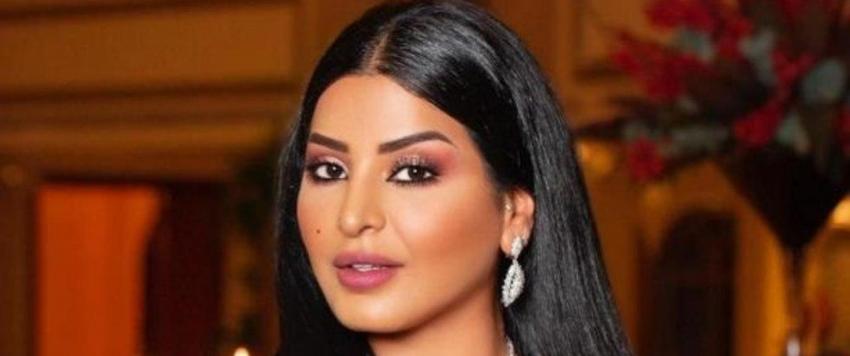 ريم عبدالله