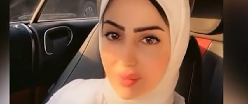 زينب الموسوي