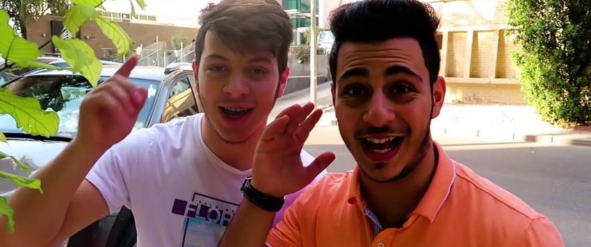 عصومي ووليد