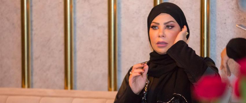 شمس الأسطورة