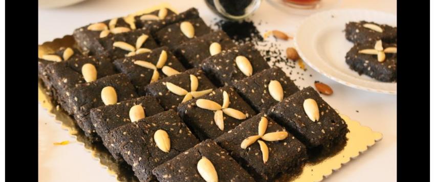 صينية القزحة الفلسطينية