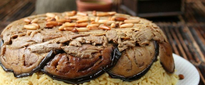 طريقة عمل المقلوبة السورية