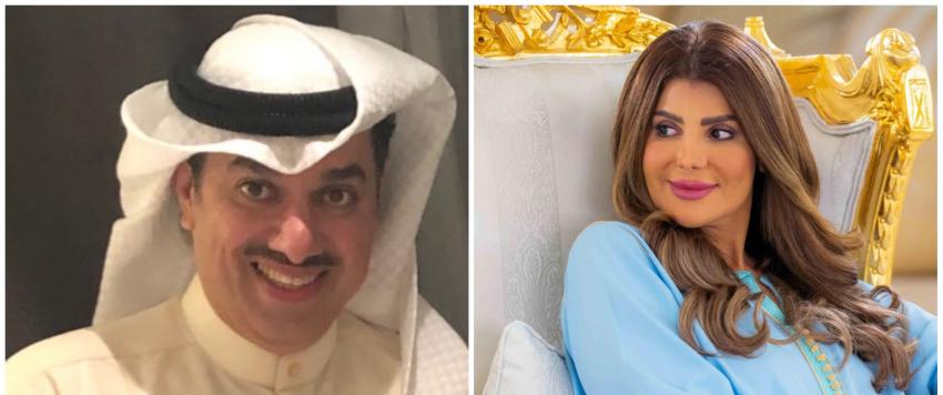 طليق الهام الفضالة