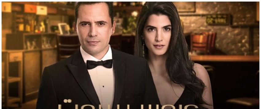 عروس بيروت الموسم الثالث