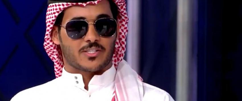 فيحان فيحان