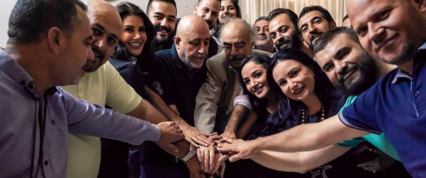 فيلم فيك اب