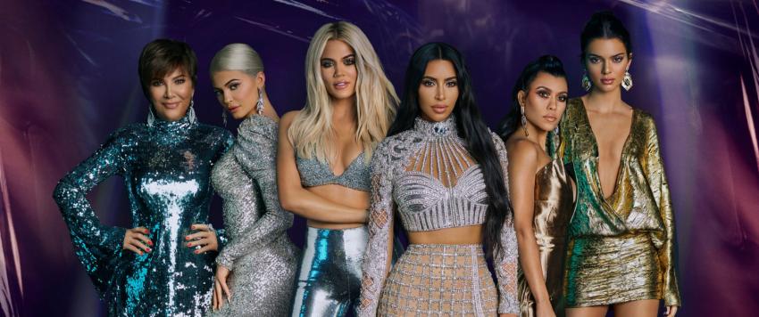 آل كارداشيان آل كارداشيان