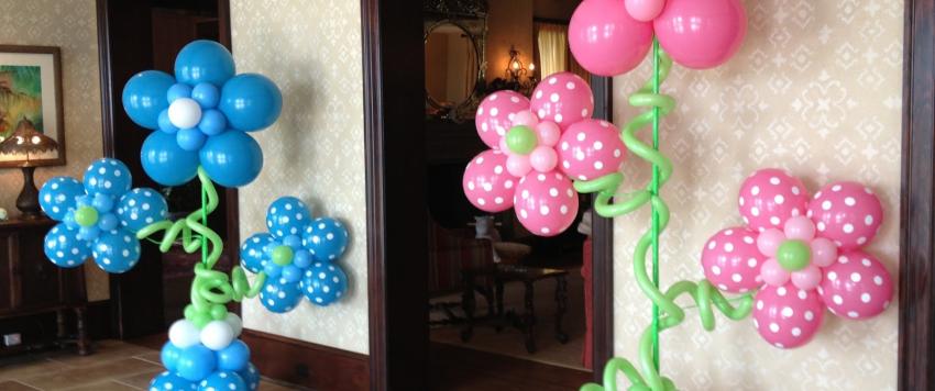 زينة المنزل