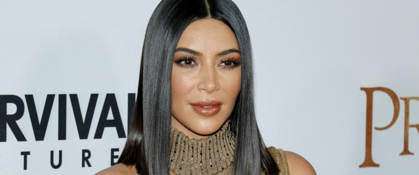 كيم كارداشيان