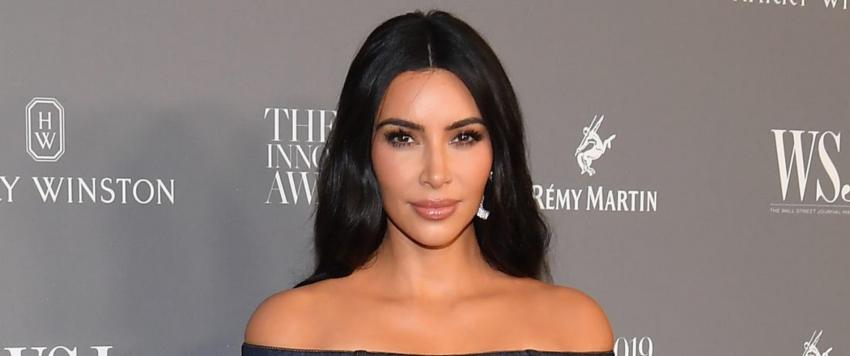 كيم كارداشيان 