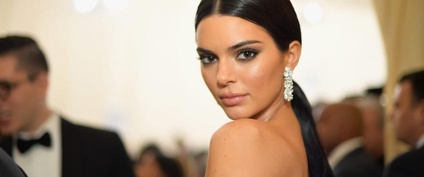 كيندال جينر